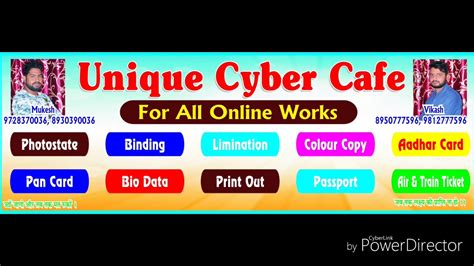 smart card for internet cafe|internet cafe printer software.